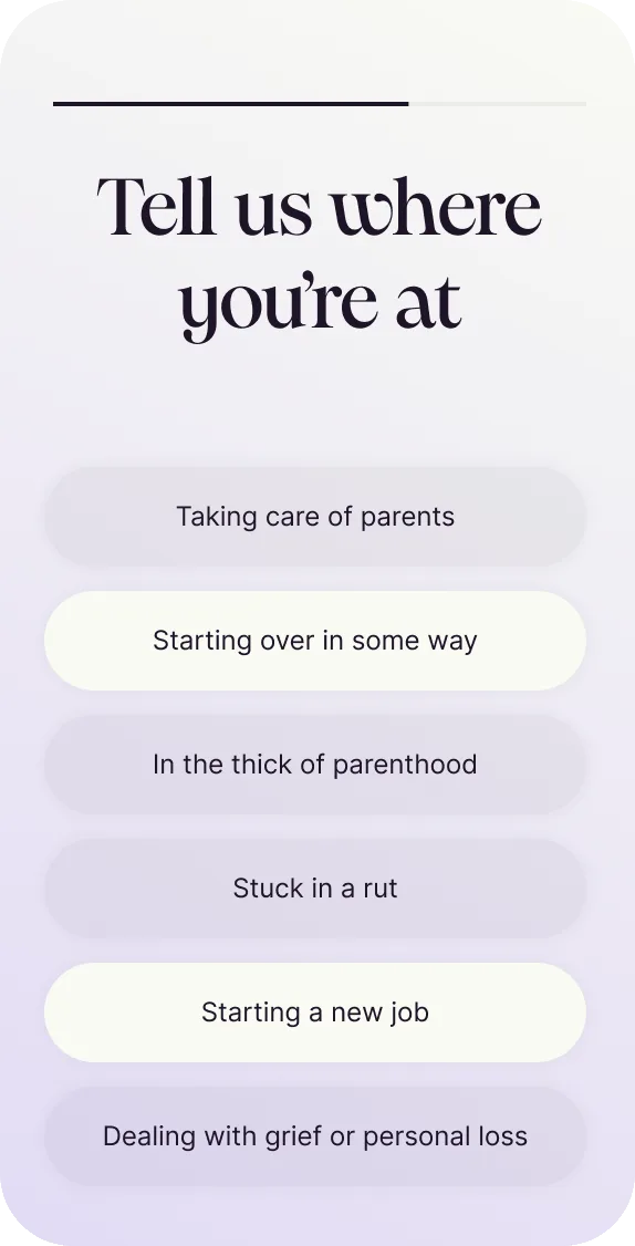 How It Works — step 1 screen
